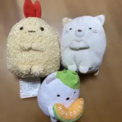 すみっコぐらし 北海道限定 ご当地　限定　マスコット ぬいぐるみ