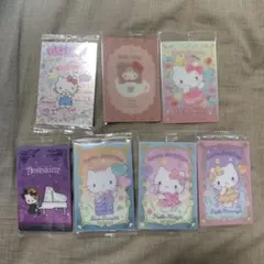 Hello Kitty カード 8枚セット