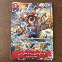 ONEPIECE ワンピース カードゲーム ニューゲート パラレル