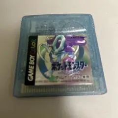 2025年最新】ポケモン クリスタル 3dsの人気アイテム - メルカリ