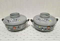 食器　蓋つき　2個セット　花柄　和食器　茶碗蒸し　取っ手　かわいい