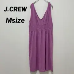 N様 リクエスト 2点 まとめ商品