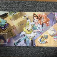ポケモンカードゲーム ラバープレイマット ソニア