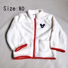 【キッズ】GK0011 ミッキー フリースジャケット 80㎝