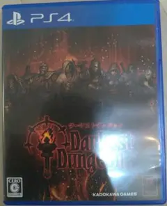 PS4 Darkest Dungeon