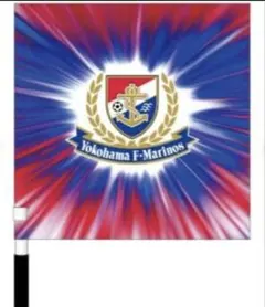 サンパウロ　直筆サイン入り　サッカー応援フラッグ サンパウロ 直筆サイン入り サッカー応援フラッグ