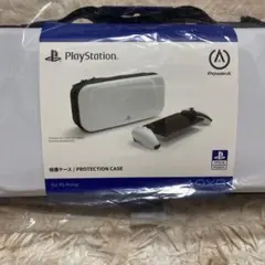 プレイステーション　保護ケース☆PROTECTION CASE新品