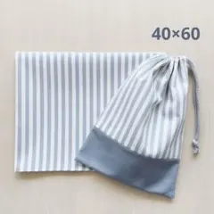 給食セット 巾着&ランチョンマット ストライプ＊グレー＊片紐6