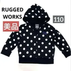 79★美品　ラゲッドワークスパーカー　キッズパーカー　ボーイズ　ガールズ110