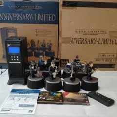 リトルジャマープロ　アニバーサリーリミテッド