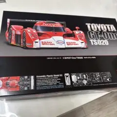 2025年最新】タミヤ ts020の人気アイテム - メルカリ