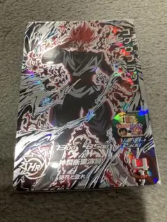 2025年最新】ドラゴンボールヒーローズ ugm7-sec3 ゴクウ