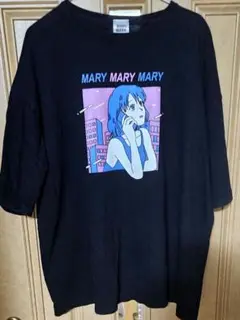 マリマリマリー スミちゃん Ｔシャツ 綿100％ XL　大きめ