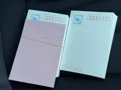 インクジェットはがき　150枚 12750円分