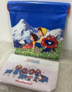 大阪関西万博　EXPO ミャクミャクハイジ　舟形ポーチ　巾着セット　ハイジ