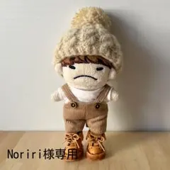 10cm イップニちゃん用シンプルサロペット