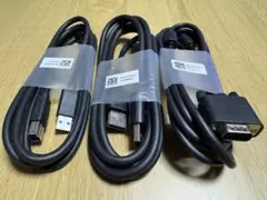 未使用　DELL ディスプレイ付属のケーブル　3種