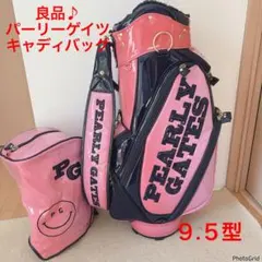 2025年最新】パーリー ゲイツ キャディ バッグ 中古の人気アイテム