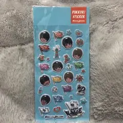 なにわ男子　ぷっくりシール