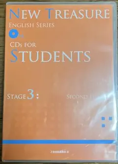 NEW TREASURE STAGE3 CD