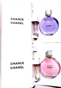 CHANEL♡チャンスオータンドゥル＆チャンスオースプランディドサンプルセット