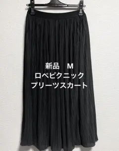 新品 ROPE PICNIC プリーツスカート M