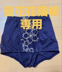 2026年最新】マルコ_サクラ_ロングガードルの人気アイテム - メルカリ