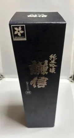 純米大吟醸