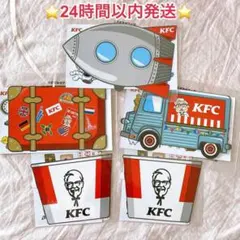 V6 ケンタッキーフライドチキン ポスター 非売品 レア - メルカリ