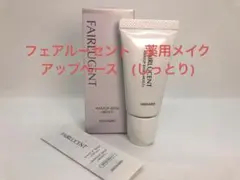 さくらもち様 リクエスト 2点 まとめ商品