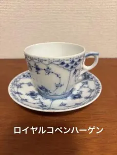 Item thumbnail for item 1fe8dbbb-c4fb-4520-9824-9539c2213649