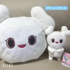 GiGO TWICE LOVELYS ダヒョン　ハグぐるみ　クッション