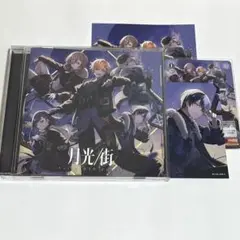 プロセカ ビビバス CD
