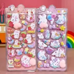 おしりシール2枚