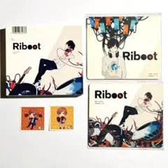 歌い手りぶ アルバム「Riboot」店舗購入特典＆初回特典セット