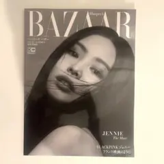 BlackPink BAZAAR JENNIE 表紙 2021年特別増刊 ジェニ