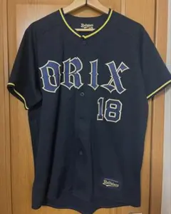 オリックス　山本由伸　ビジターユニフォーム　Mサイズ