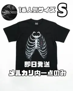 NOREMID BONE TEE -Black- 定番カラー　ボーンティー