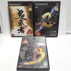 PlayStation2 鬼武者シリーズ ソフト 3本セット