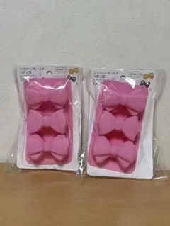 2個セット　セリア　シリコンモールド　リボン　ケーキ型　クッキー型　お菓子