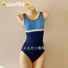 USED«9M»FILA みずいろ×ネイビー ワンピース水着