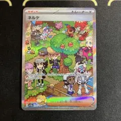 2026年最新】Pokemon Card Game シリーズ：スカーレット&バイオレット