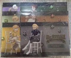 Dr.STONE　アモカフェ　ランチョンマット　スタンリーなど
