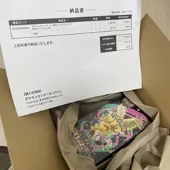 ポケセン産 シュリンク未開封ポケモンカード MEGA ドリーム ex1BOX