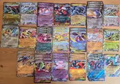 MEGAドリームex　RR　まとめ売り　38枚