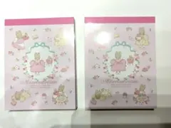 【新品未使用】マロンクリーム ミニメモ帳 2冊セット サンリオ