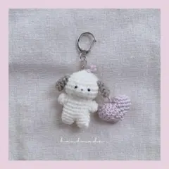 あみぐるみ ぬいぐるみ