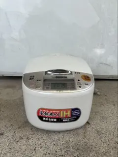 ZOJIRUSHI 炊飯器 NP-XA10 IH炊飯ジャーのサムネイル