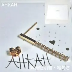 AHKAH ビンドゥチェーンダイヤモンドピアス　カフス AHKAH アーカー ピアス カフ ビンドゥチェーンダイヤモンド 18K