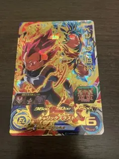 ベ*）様 SDBH UM12-066 ベジータBR